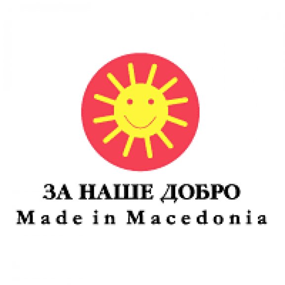 Logo of Made in Macedonia