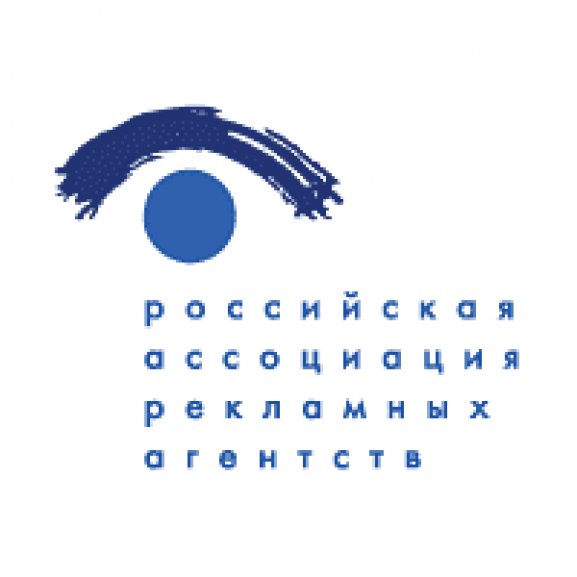 Logo of Rossiyskaya Associacia Reklamnyh Agentstv