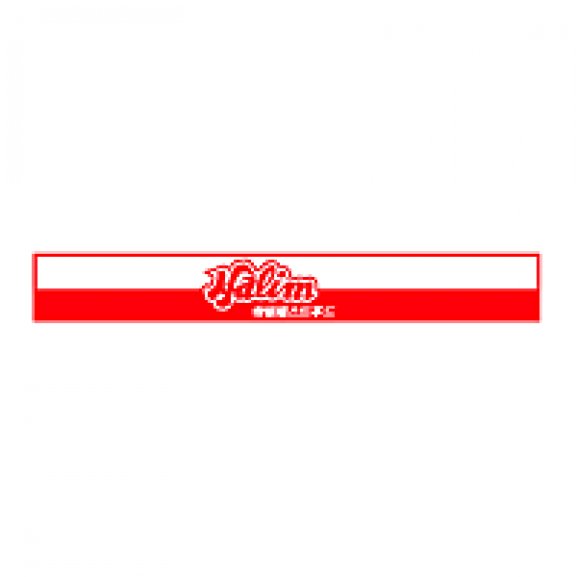 Logo of Halim