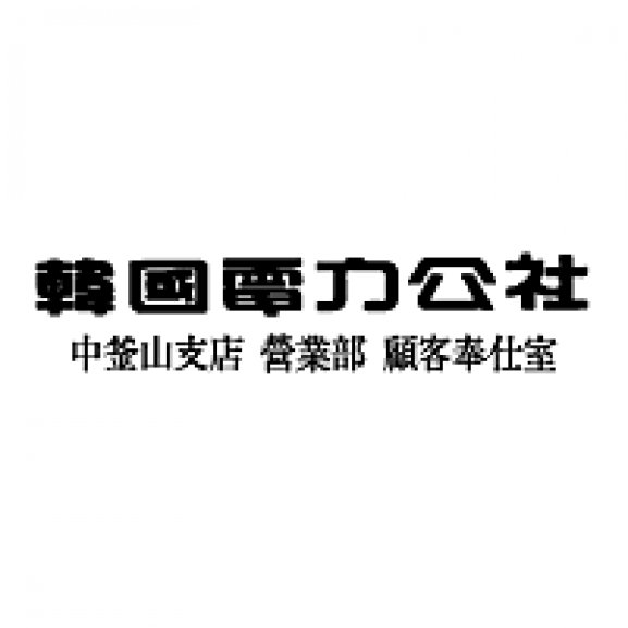 Logo of Kepco