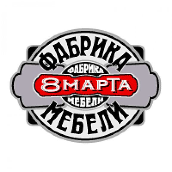 Logo of Fabrika mebeli 8 marta