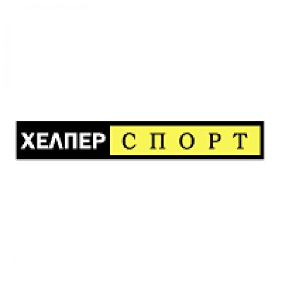Logo of Helper Sport