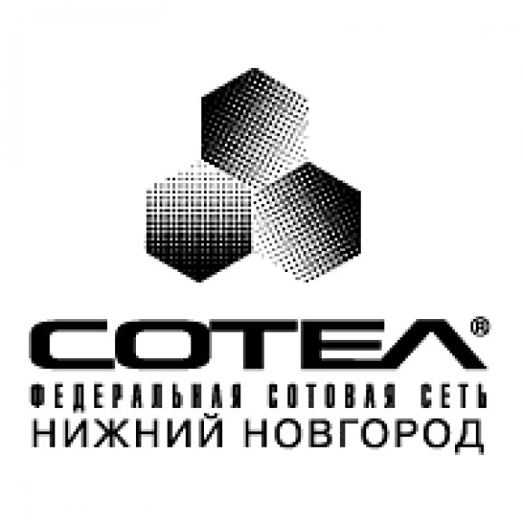 Logo of Sotel Nizhny Novgorod