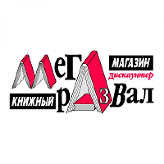 Logo of MegaRazval