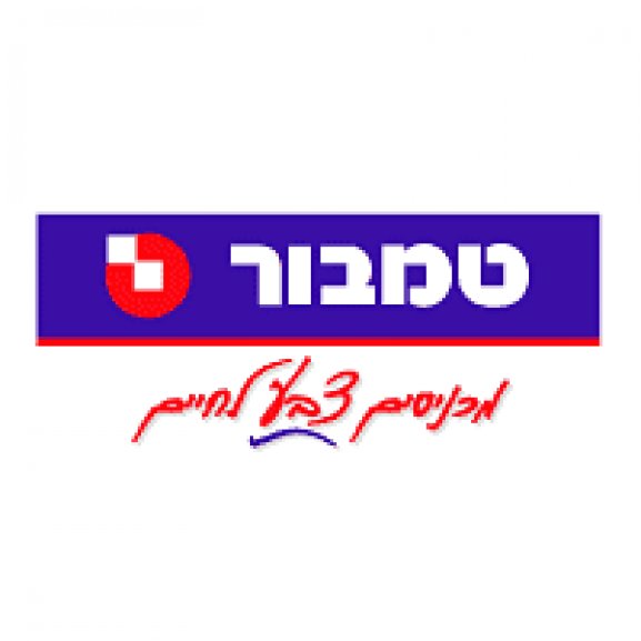 Logo of Tambur
