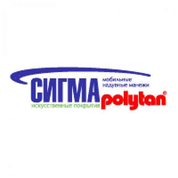 Logo of Sigma Polytan