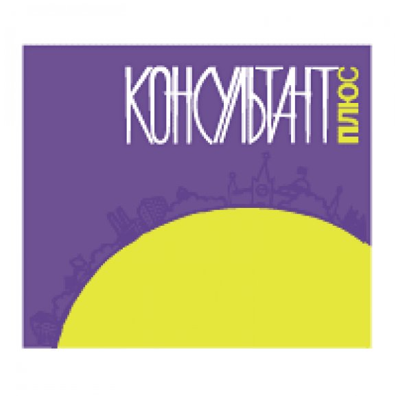 Logo of Konsultant Plus