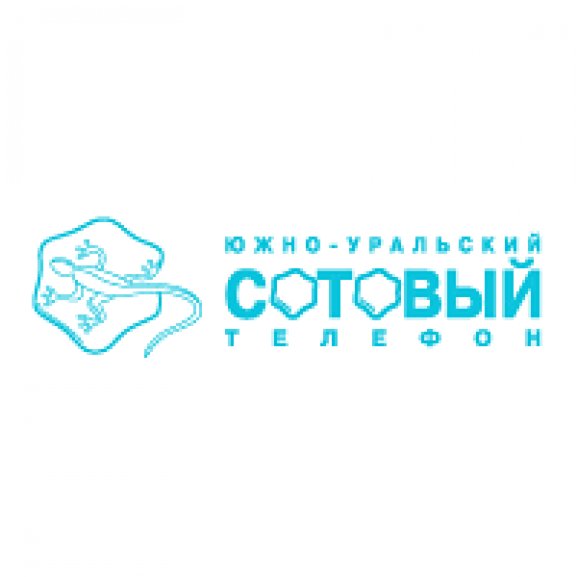 Logo of UyUST