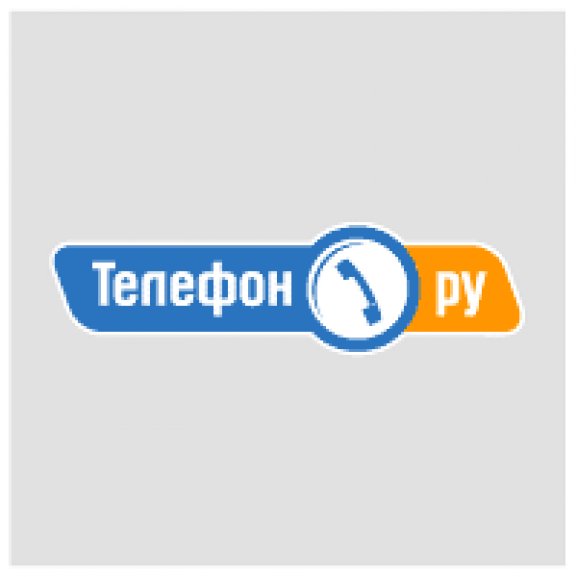 Logo of telephone.ru