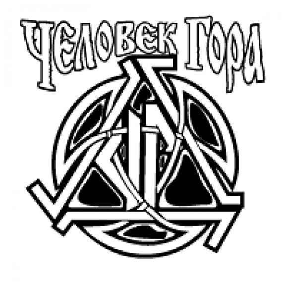Logo of Chelovek Gora