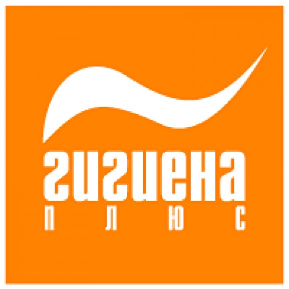 Logo of Gigiena Plus