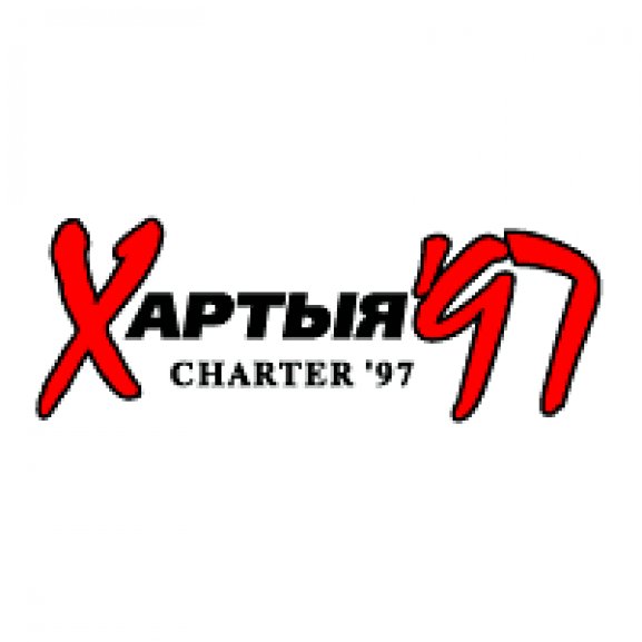 Logo of Charter97