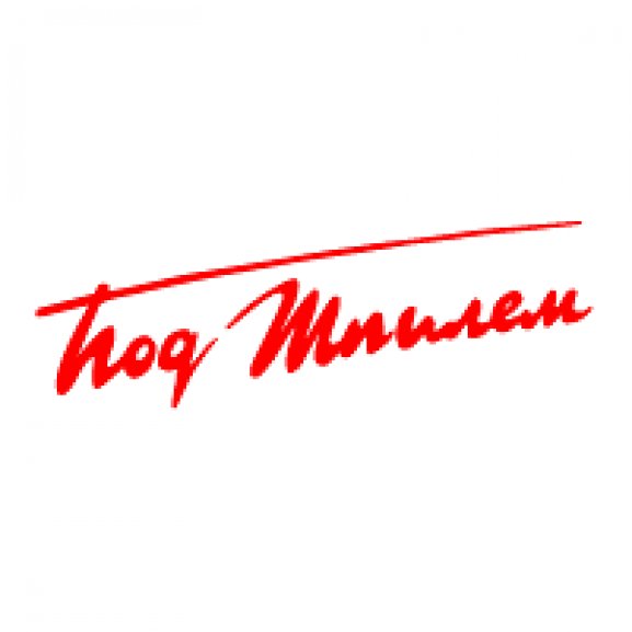 Logo of Pod Spilem