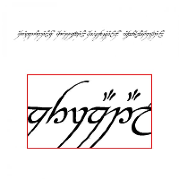 Logo of THE ONE RING