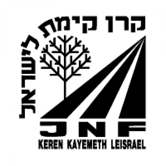 Logo of Keren Kayemeth Le Israel