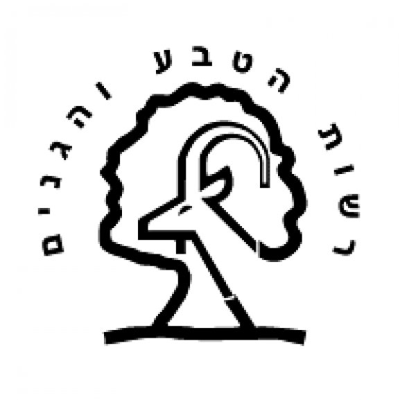 Logo of Rashut a-Teva Israel