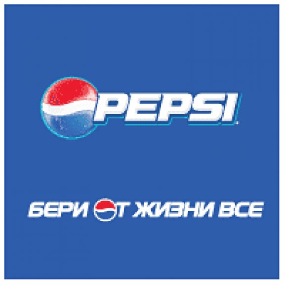 Logo of Pepsi