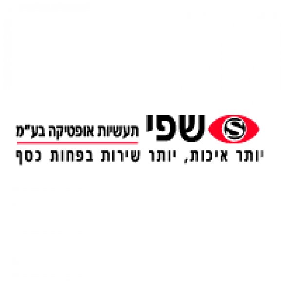 Logo of Shefi Optics