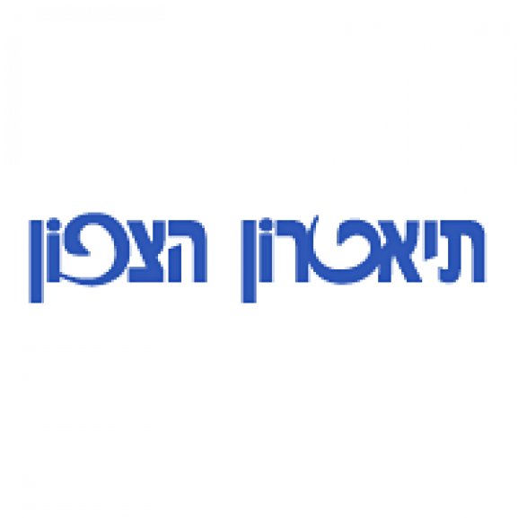 Logo of Teatrona-Tsafon