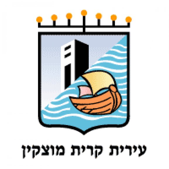 Logo of Kiriat Motskin