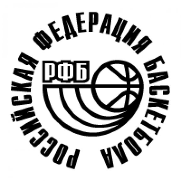 Logo of Russian Basketball Federation