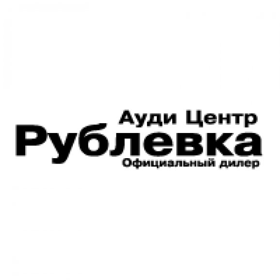 Logo of Audi Center Rublevka