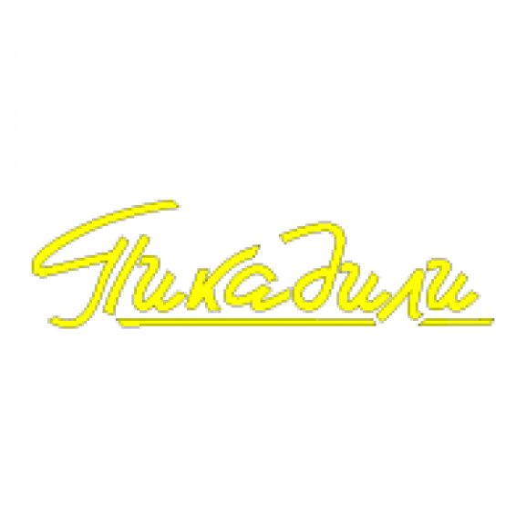Logo of piccadilli supermarkets