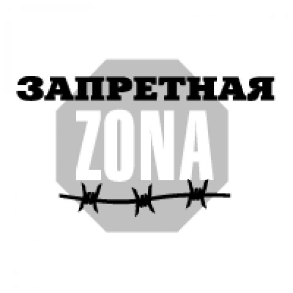 Logo of Zapretnaya Zona