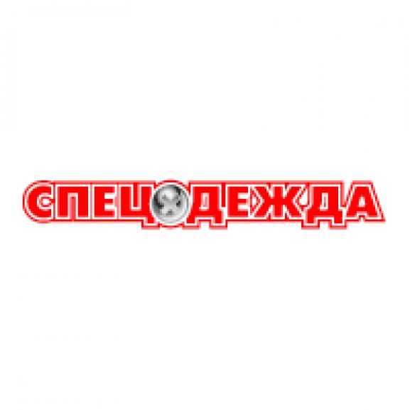 Logo of Specodejda