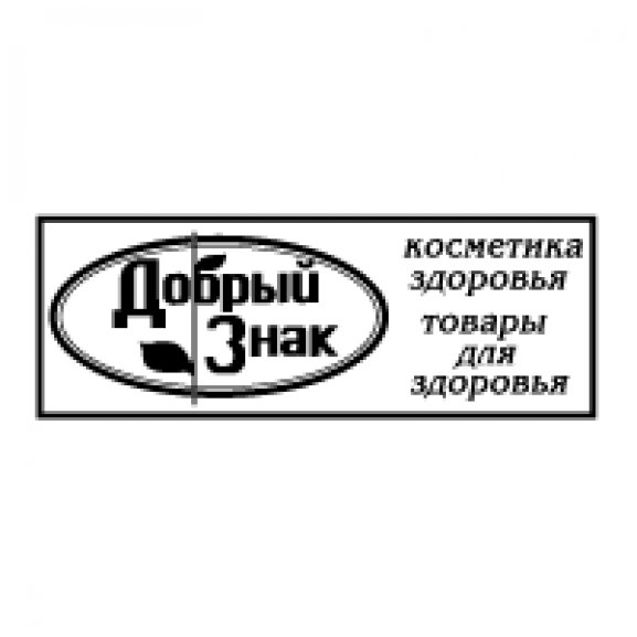 Logo of Dobryj Znak