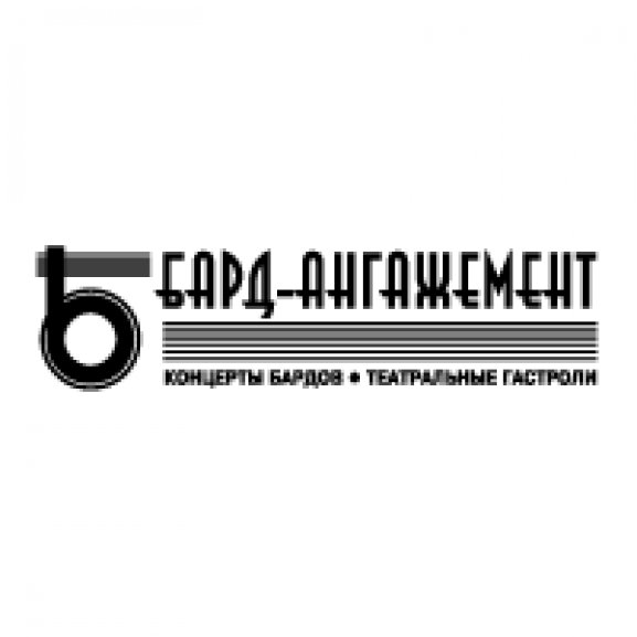 Logo of Bard-Angazhement