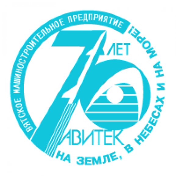 Logo of Avitek