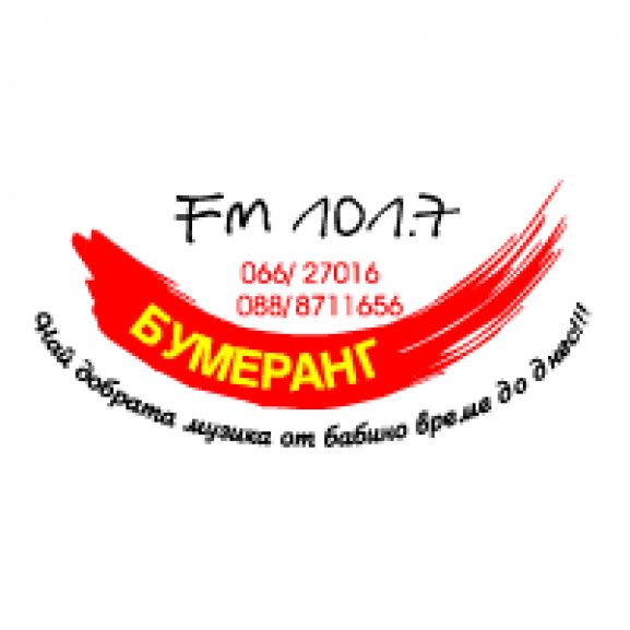 Logo of Bumerang FM 101.7