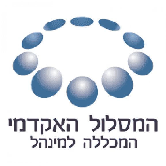 Logo of Hamichlala Leminhal