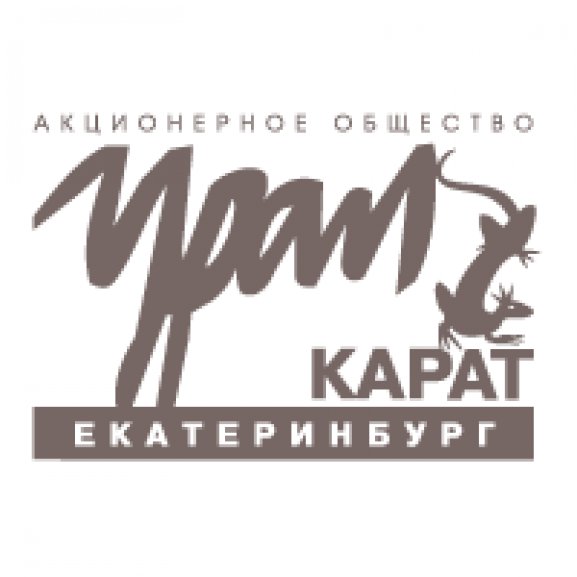 Logo of Ural-Carat