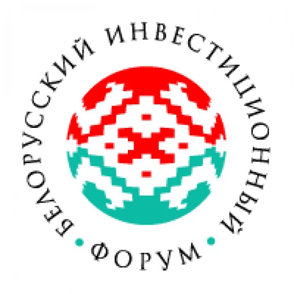Logo of Byelorussian Investment Forum