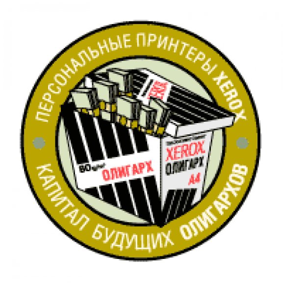Logo of Xerox Oligarch