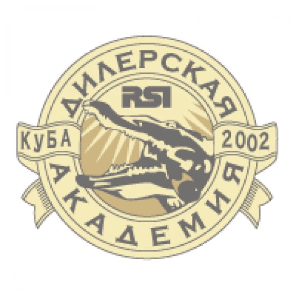 Logo of RSI Cuba 2002