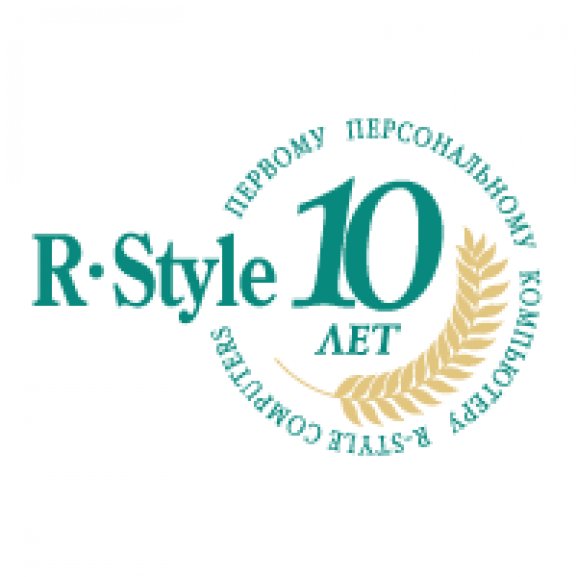 Logo of R-Style PC 10 years