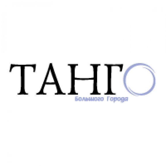 Logo of Tango