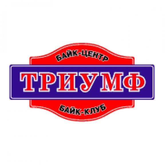 Logo of Triumph Bike-Center
