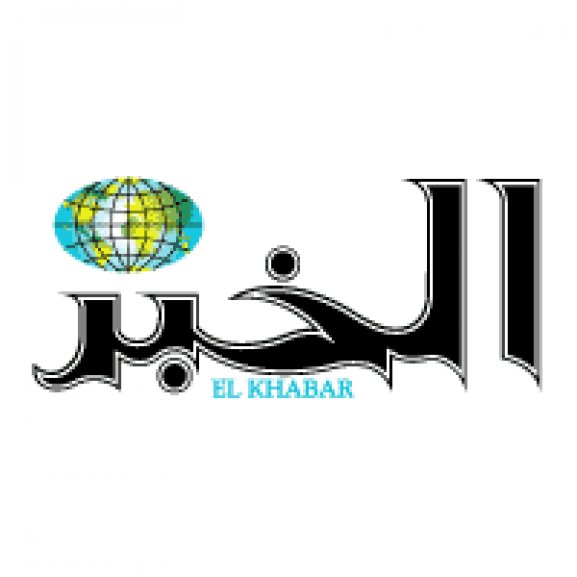 Logo of El Khabar