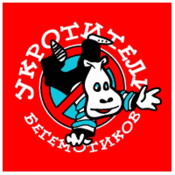 Logo of Ukrotiteli Begemotikov