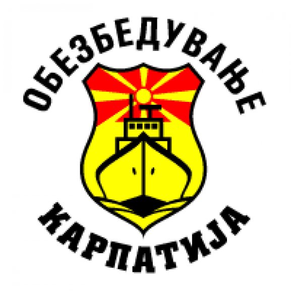 Logo of Karpatija