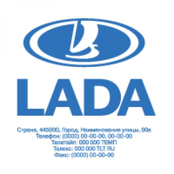 Logo of LADA