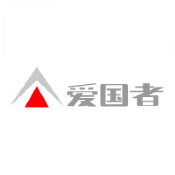 Logo of Aiguo