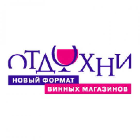 Logo of Otdohni