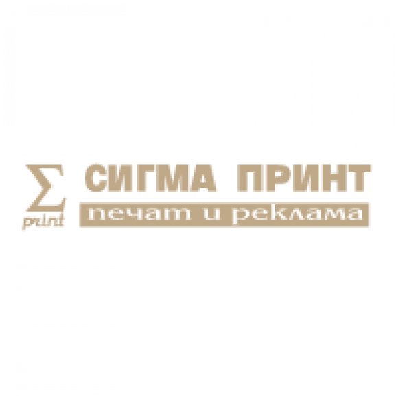 Logo of Sigma Print