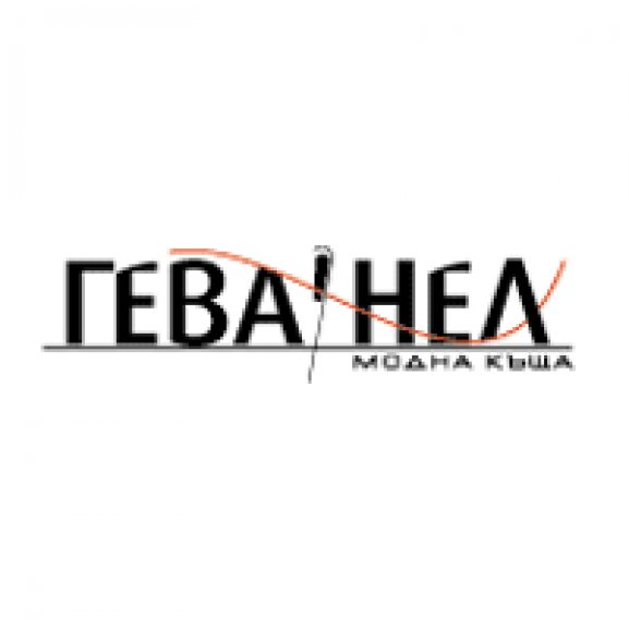 Logo of Geva'Nel