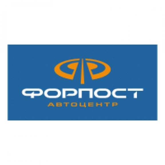 Logo of Forpost